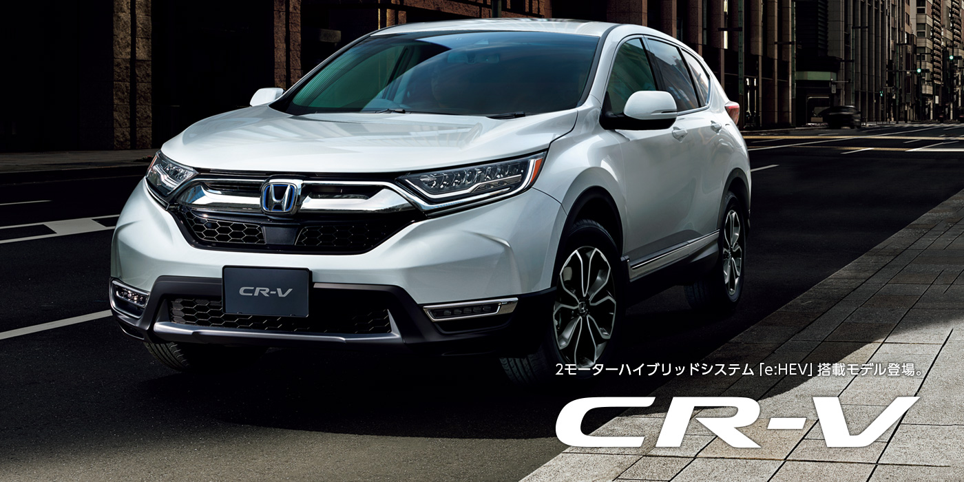 Honda Cars 札幌西 北海道のhondaディーラー Honda Cars 札幌西 北海道のhondaディーラー