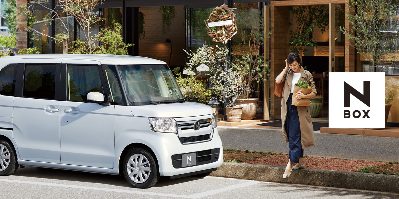 Honda Cars 札幌西 北海道のhondaディーラー Honda Cars 札幌西 北海道のhondaディーラー