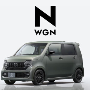 「N-WGN」を一部改良して発売↗