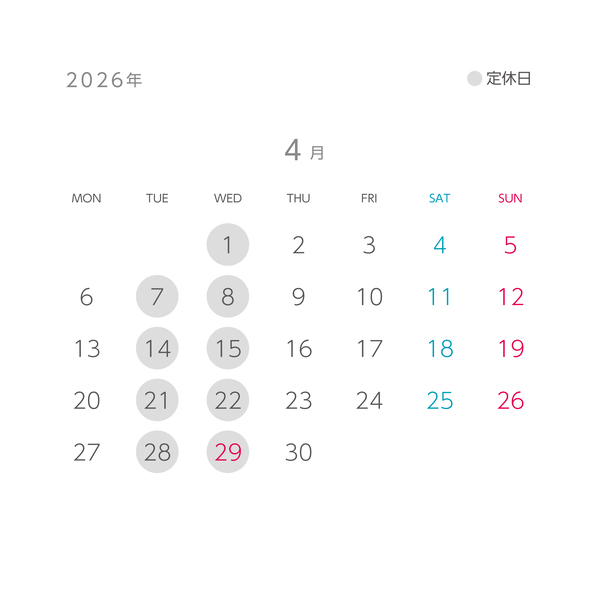 4月営業日カレンダー